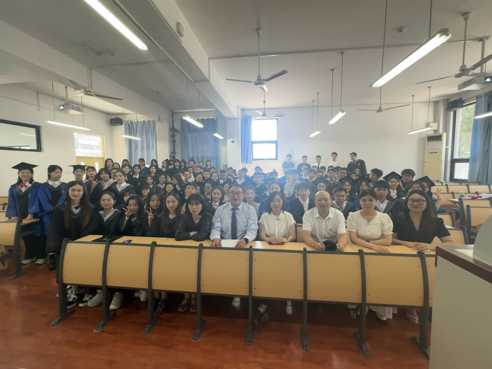 伟德国际1946bv官网顺利召开2024届毕业生离校教育大会