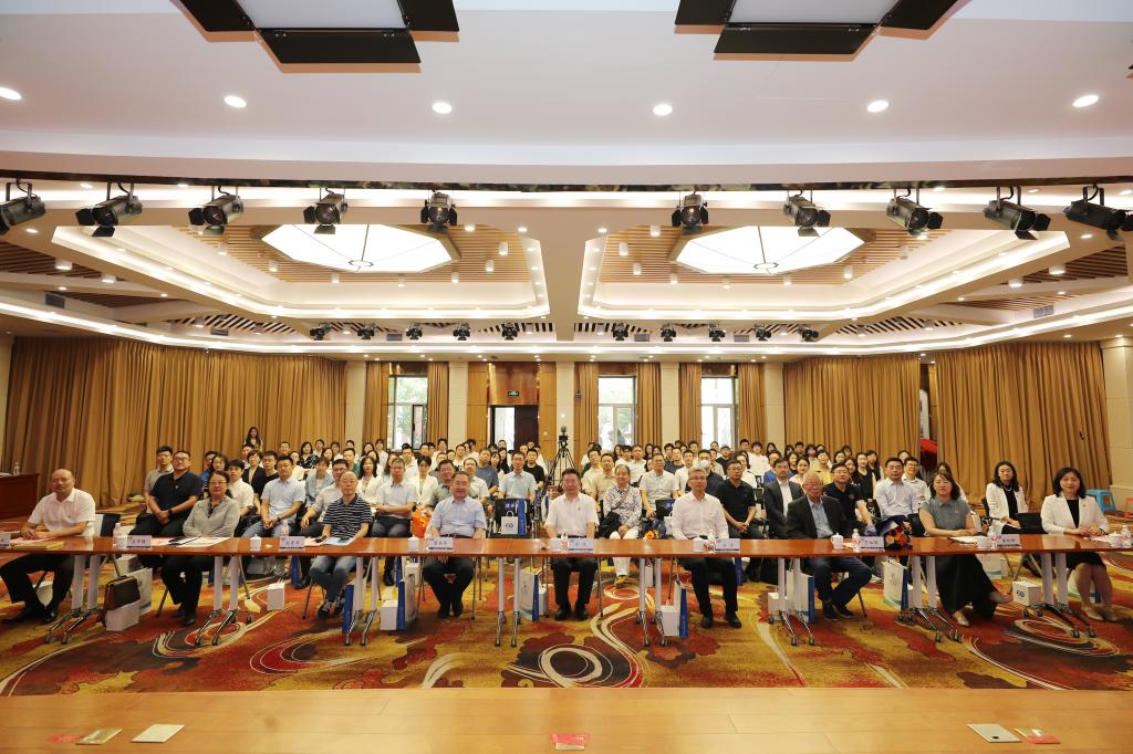 砥砺二十年，博学笃行传薪火|伟德国际1946bv官网召开建院20周年创新发展大会