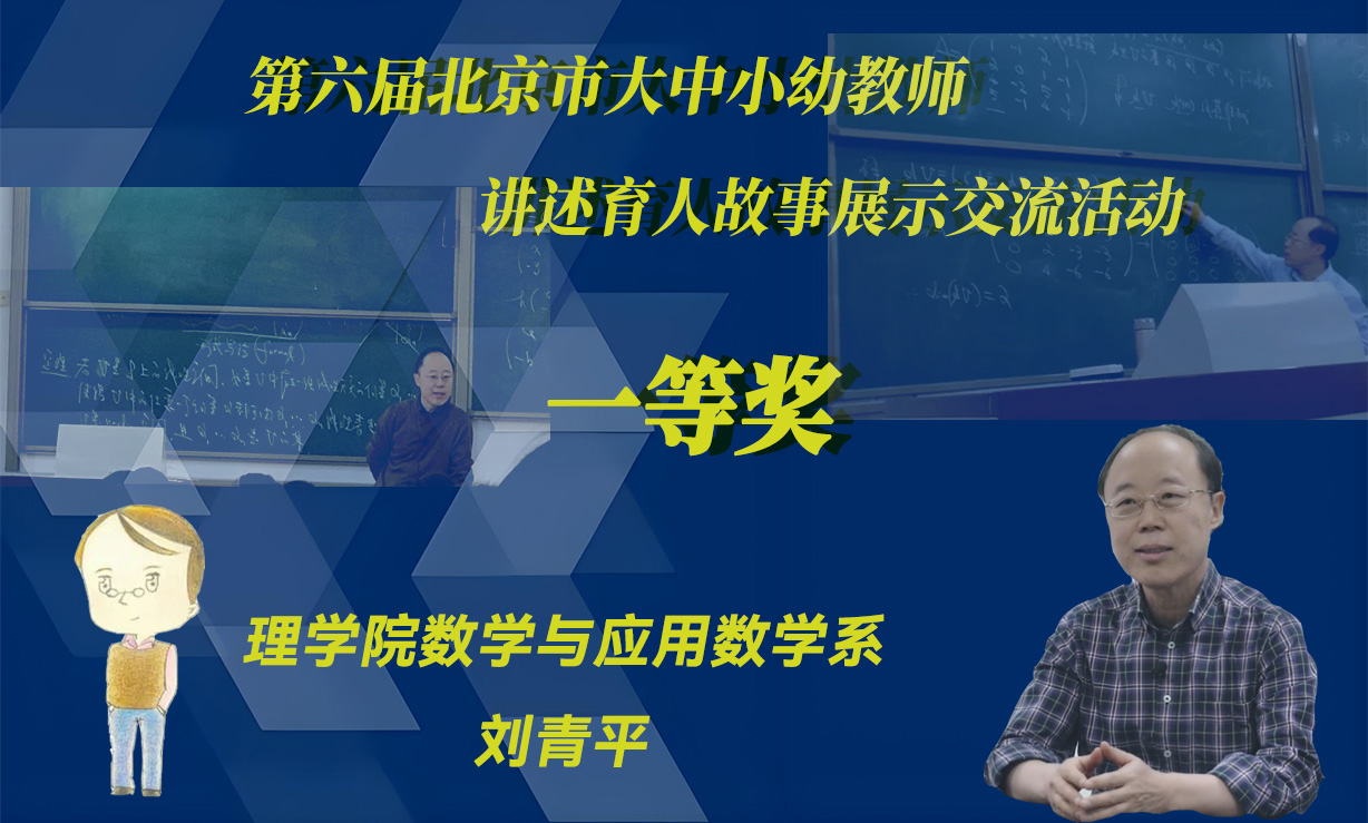 轮播1